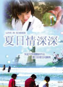 天美视频传媒mv24分钟